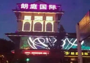 白山市最好高档KTV佳丽陪酒质量好-朗廷国际KTV美女多消费体验